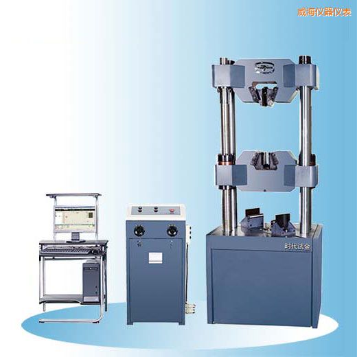 威海時代微機(jī)屏顯式液壓萬能試驗(yàn)機(jī)(30噸-60噸)