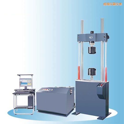 威海時(shí)代電液伺服動靜萬能試驗(yàn)機(jī)