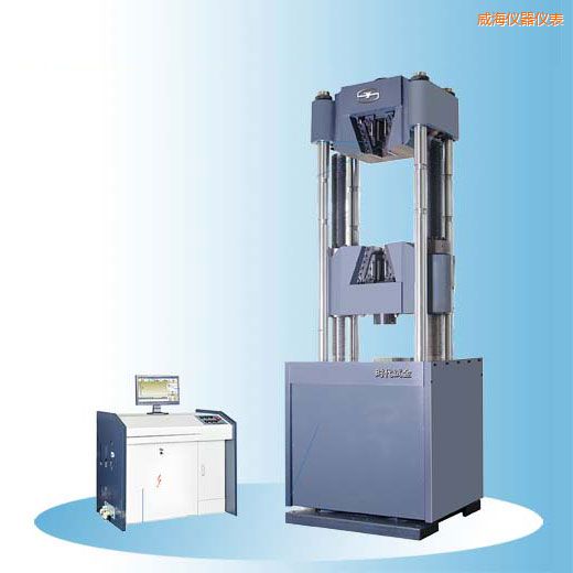 威海時代微機(jī)控制電液伺服萬能試驗機(jī)