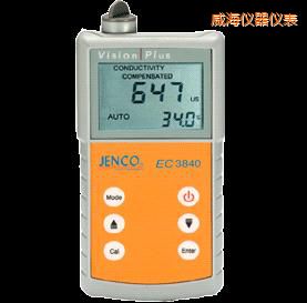 威海美國任氏JENCO 3840便攜式電導率儀/TDS/鹽度測試儀