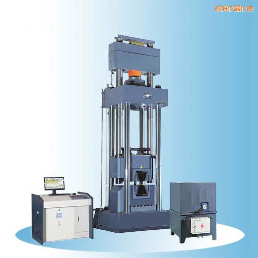 威海時代微機控制電液伺服萬能試驗機