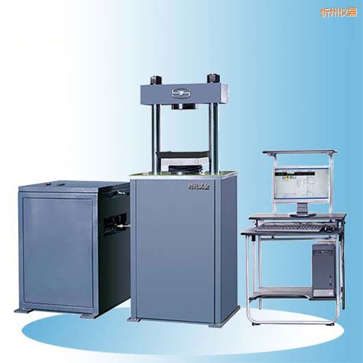 忻州時代微機控制電液式水泥壓力試驗機