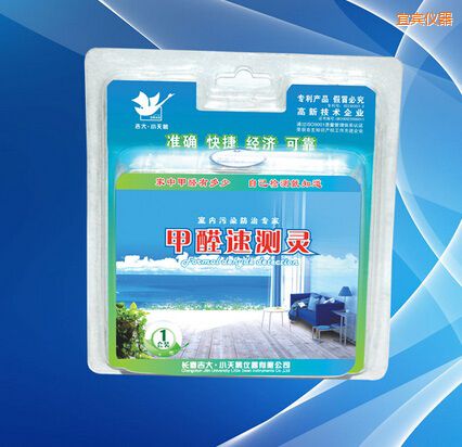 宜賓甲醛速測靈