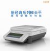 電子天平,4200g,0.01g,型號:ME4001E,品牌:瑞士梅特勒-托利多