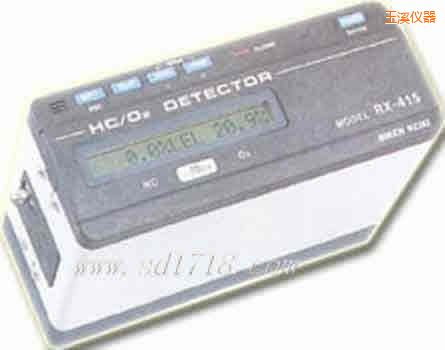 玉溪組合型氣體檢測(cè)儀