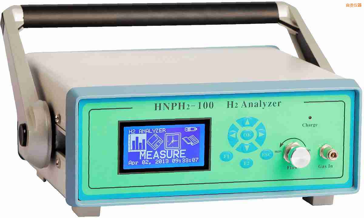 自貢便攜式氫氣純度分析儀