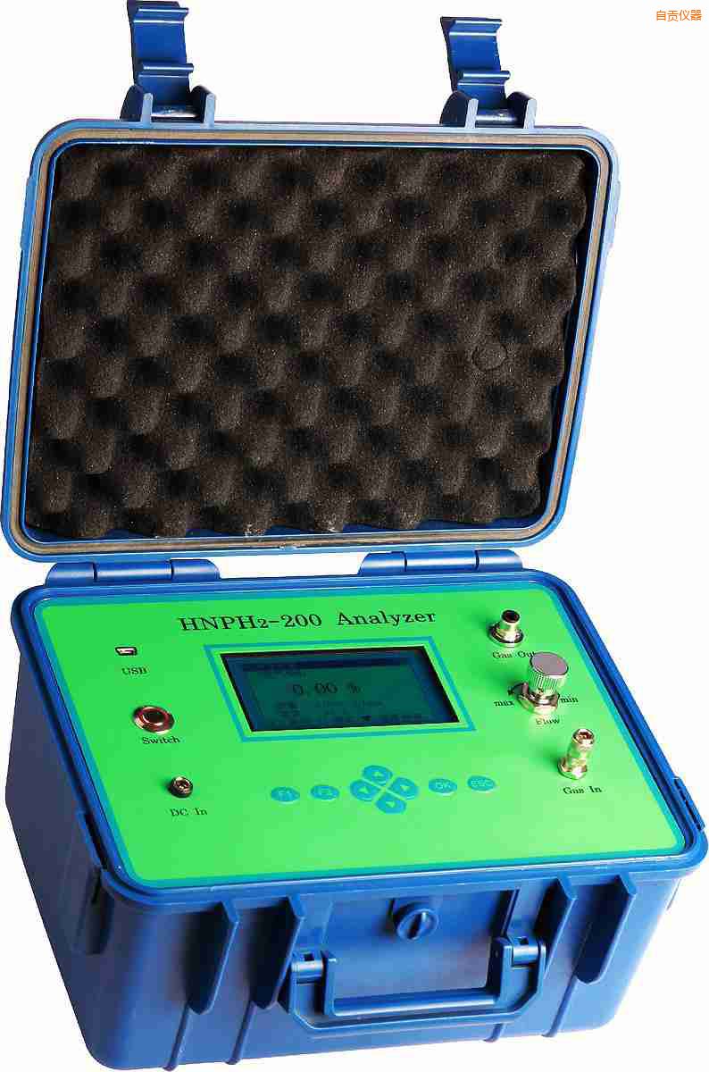 自貢背帶式氫氣純度分析儀