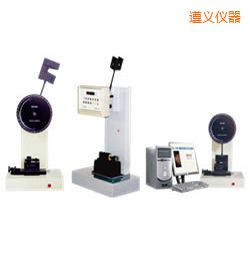 遵義時(shí)代懸臂梁/簡支梁沖擊試驗(yàn)機(jī)