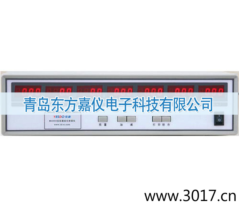 電子變壓器測試儀