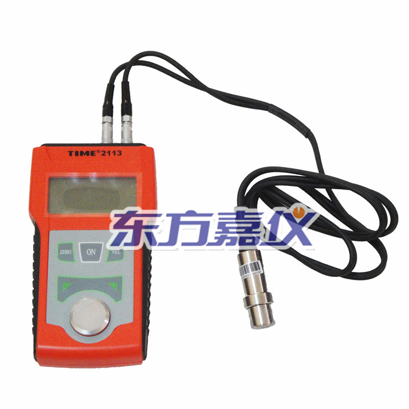 超聲波測厚儀