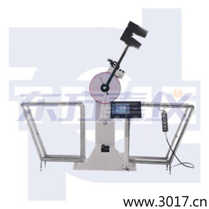 數(shù)顯沖擊試驗(yàn)機(jī)