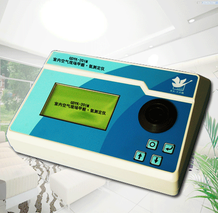 全自動室內空氣現(xiàn)場甲醛/氨測定儀