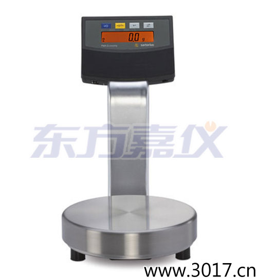 標準油漆調配天平,7500g,0.1/0.05g